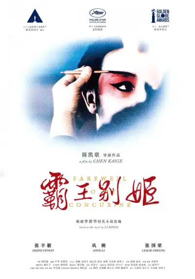 我爱你这是最好的安排