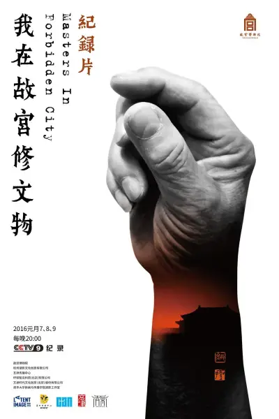 亚洲专区中文字幕视频专区