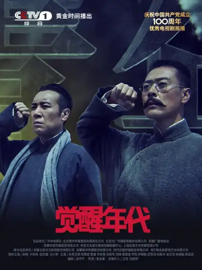 97夜夜澡人人双人人人喊
