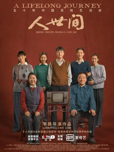天天看片高清观看