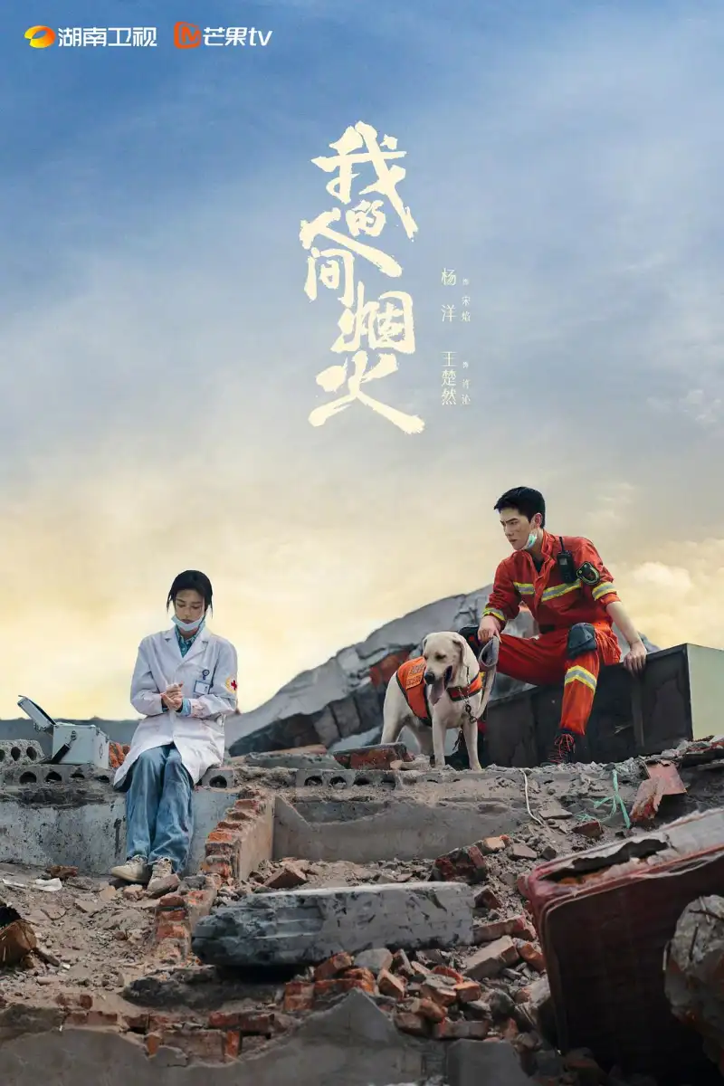 半糖次元下载