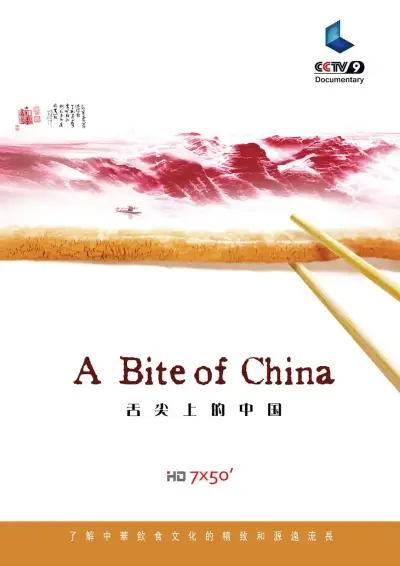 yy4470私人影院