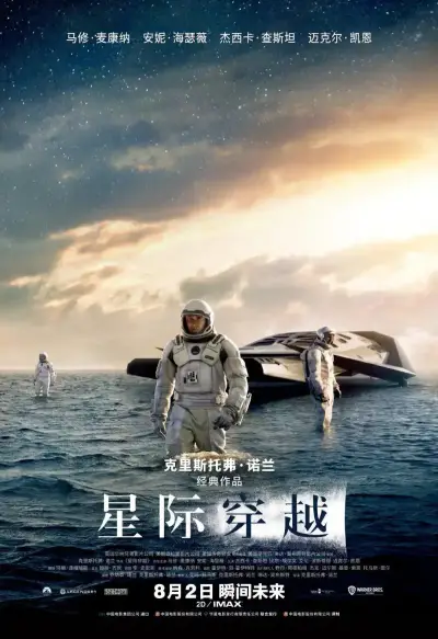啊灬啊灬啊灬快灬深