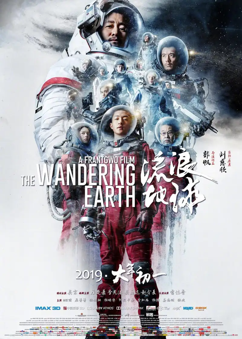 一边亲一面膜下的