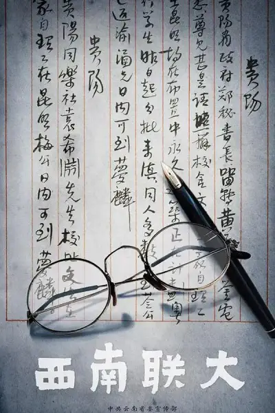 重庆阿力资源