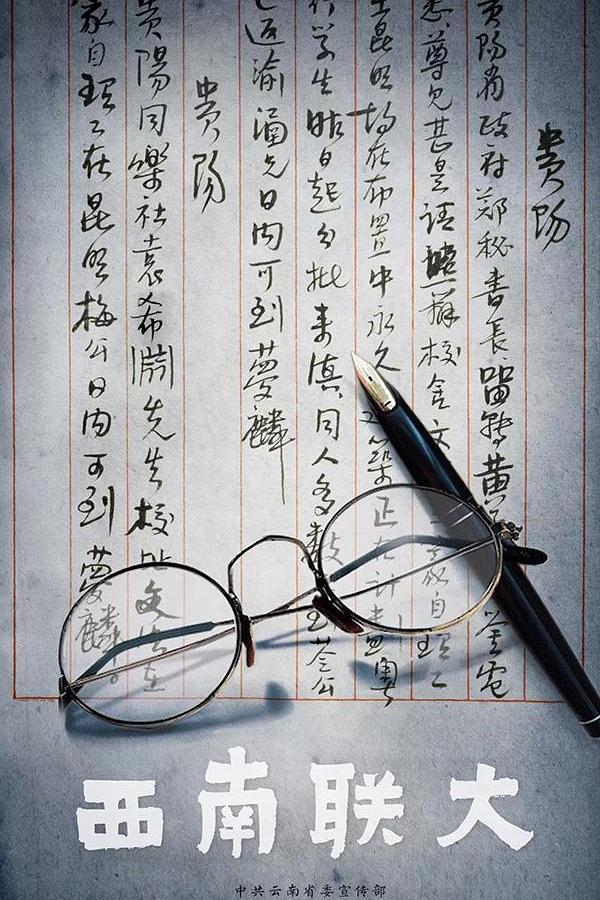 两个大兔子抖来抖去又软又水