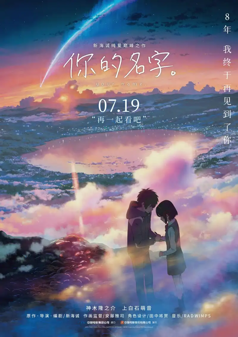 腾讯先游网页版
