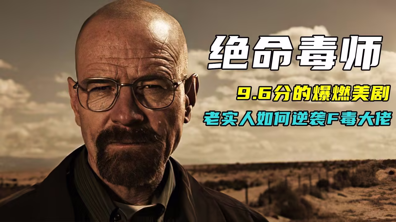 萌萝社邀请码剧照1