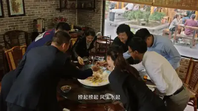 国产一级做一级a做片爱剧照3