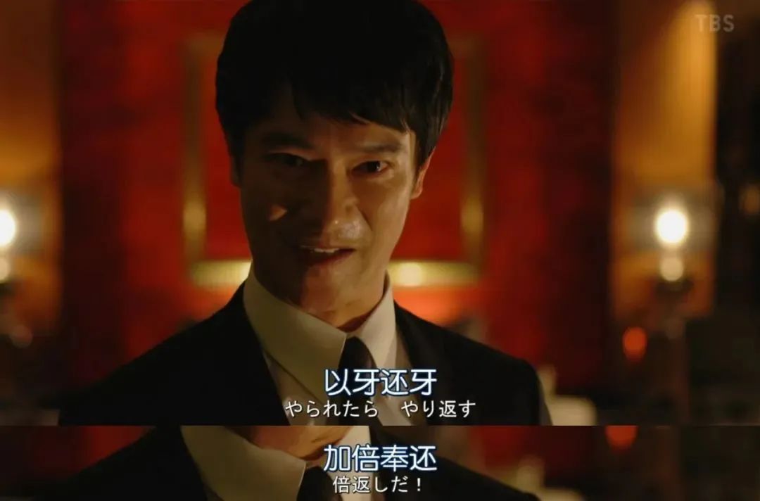 暖暖在线社区视频剧照2