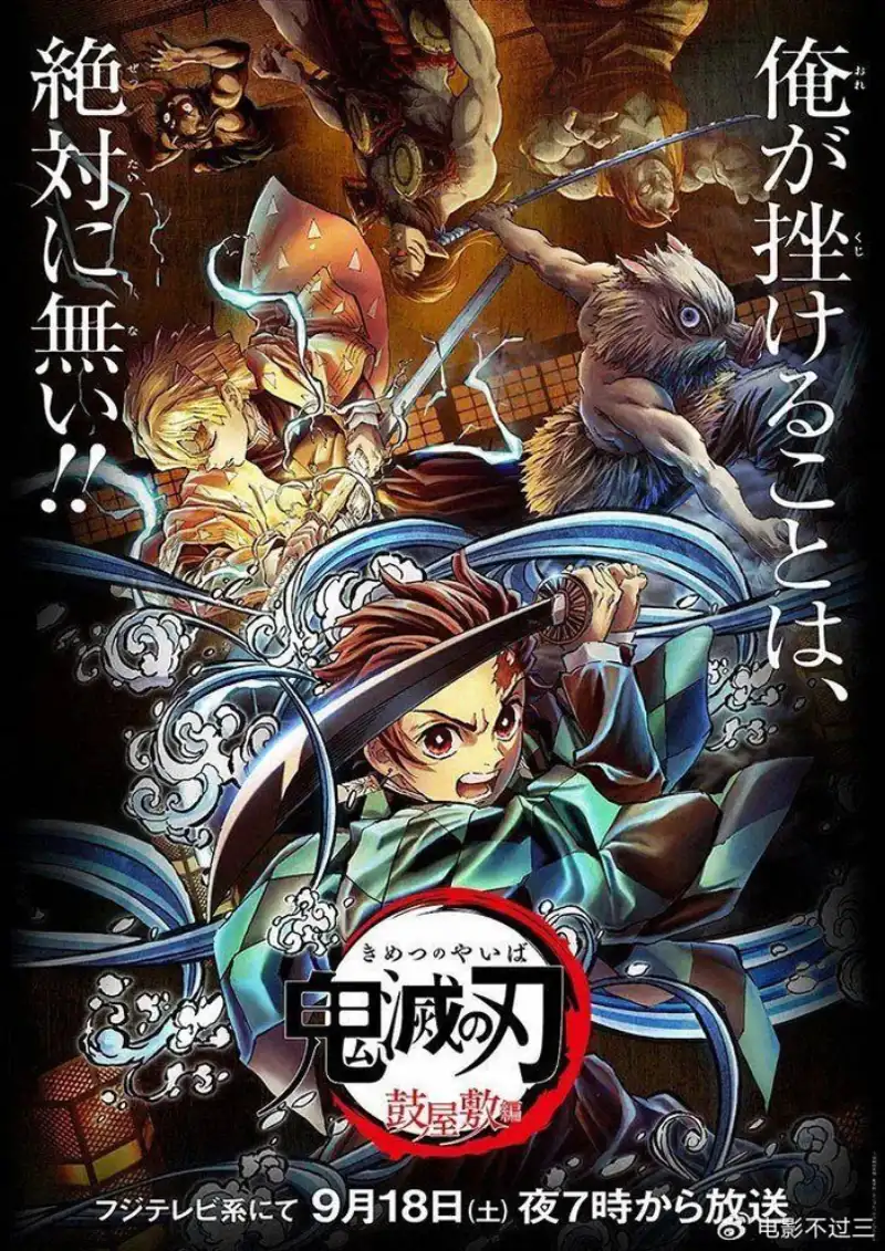 伊甸园202618最新消息今天剧照1