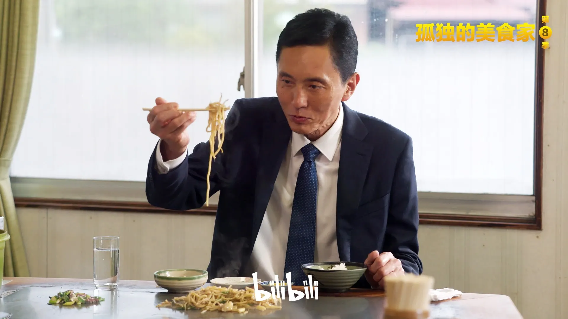 宝宝家里没人叫大点声厨房剧照3
