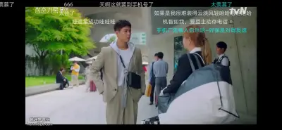 啦啦啦中国日本韩国免费高清剧照2