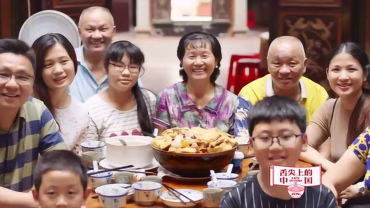 好男人在线社区www剧照3
