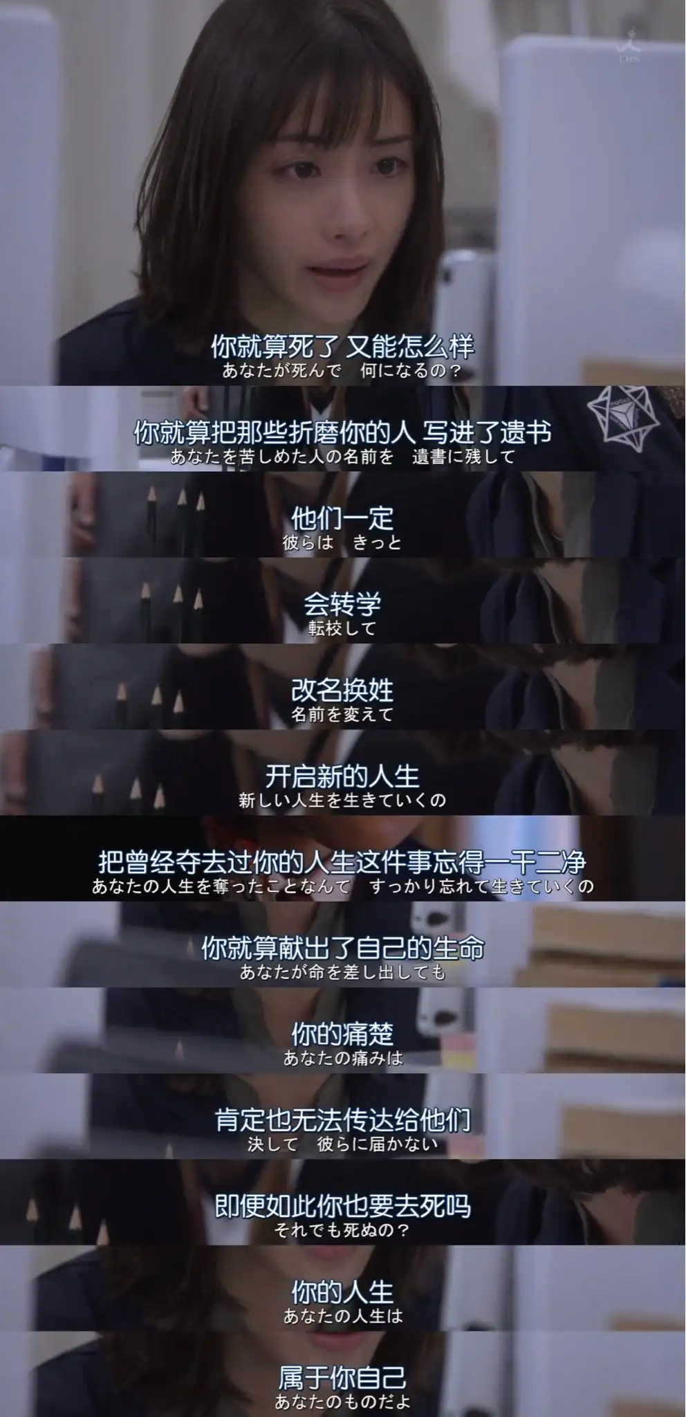 极品视觉盛宴剧照3