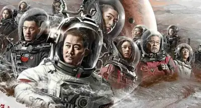 管鲍之交分拣福利剧照3