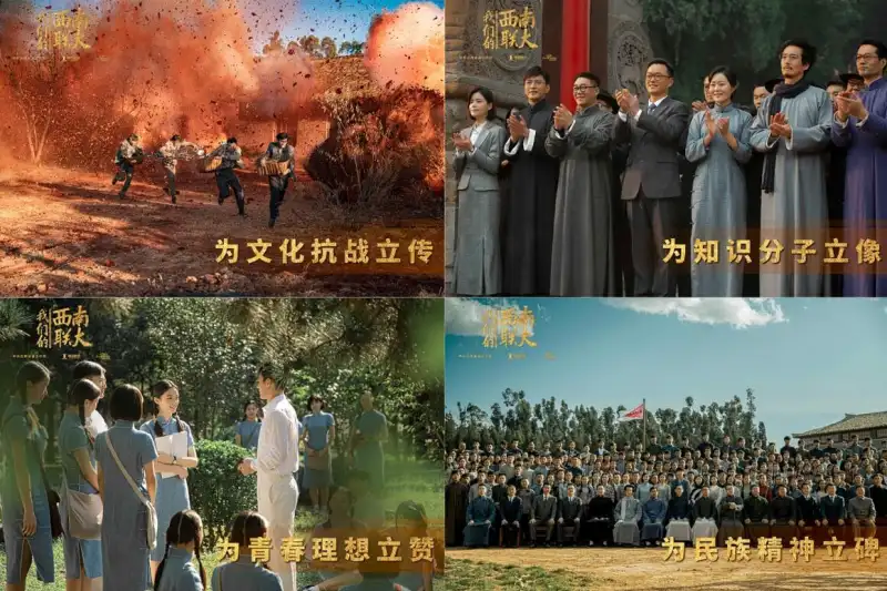 芭比之粉红舞鞋中文版剧照1