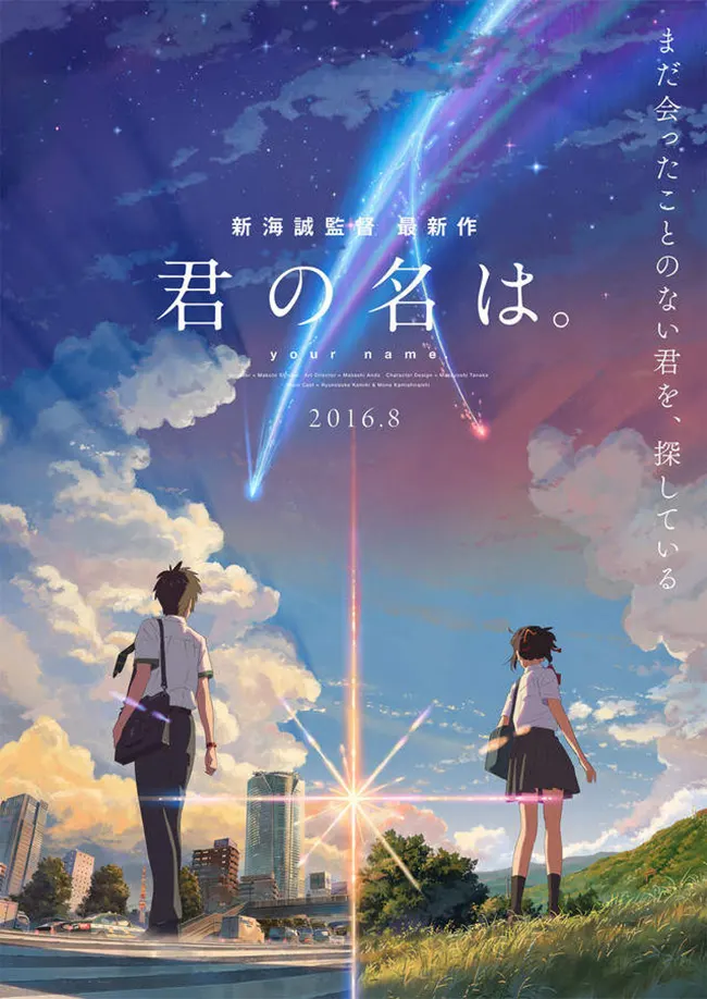 电视剧我本英雄剧照2